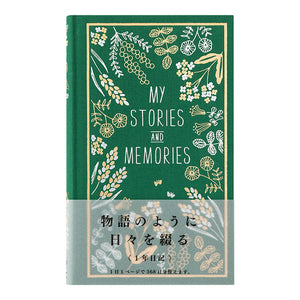Midori Diario Flores