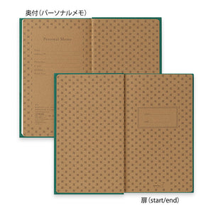 Midori Diario Flores