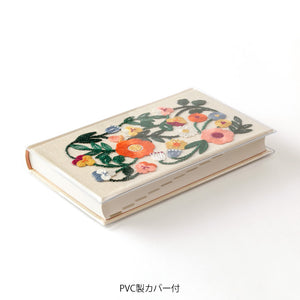 Midori 5-Year Diary Flor Bordada Beige