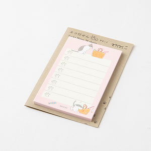 Midori Sticky Notes To Do