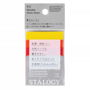 Stalogy Sticky Notes 50mm