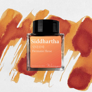 Wearingeul Siddhartha