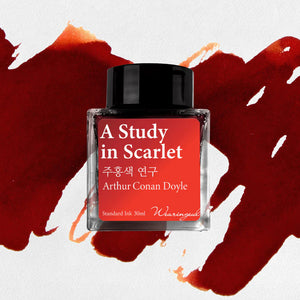Wearingeul a Study in Scarlet