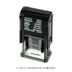 Midori Paintable Rotating Stamp 12 meses