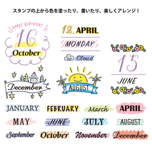 Midori Paintable Rotating Stamp 12 meses