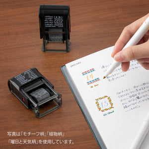 Midori Paintable Rotating Stamp 12 meses