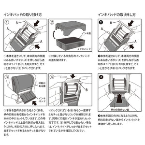 Midori Paintable Rotating Stamp 12 meses