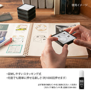 Midori  Paintable  Stamp Pre-inked  To do List