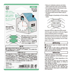 Midori  Paintable  Stamp Pre-inked  Reloj