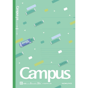 Kokuyo Campus Snacks Notebook