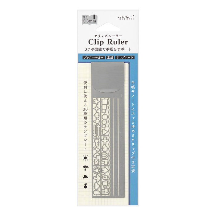 Midori Clip Ruler Silver