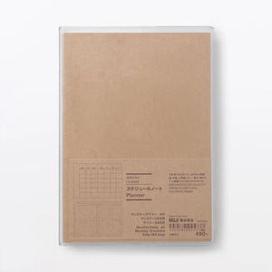 Muji Monthly/Daily Planner