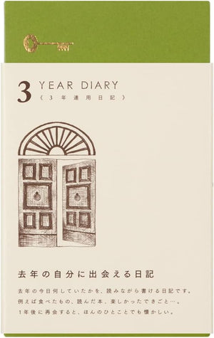 Midori 3 Year Diario