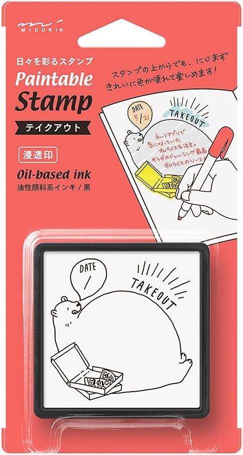 Midori Paintable Stamp Pre-inked Take Out