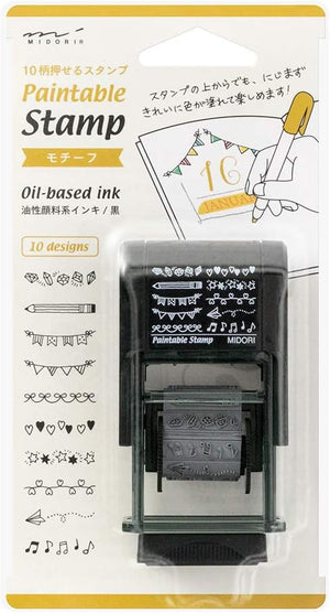 Midori Paintable Rotating Stamp Motif