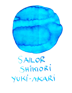 Sailor Shikiori Yuki Akari