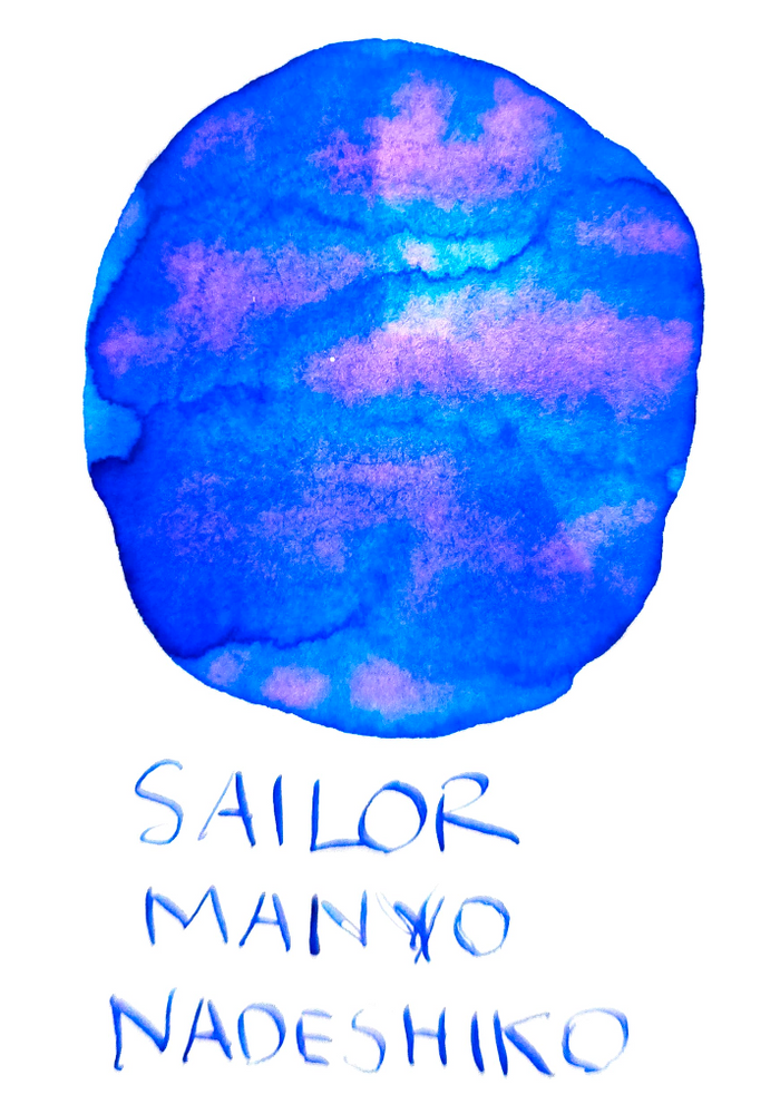 Sailor Manyo Nade Shiko