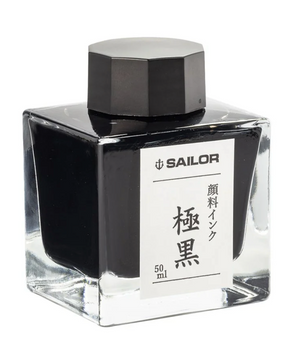 Sailor Kiwaguro Pigmented Black