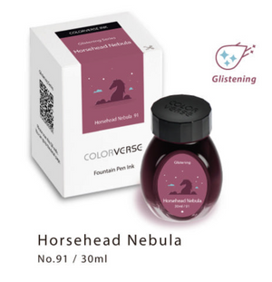 Colorverse Horsehead Nebula Glistening 30ml