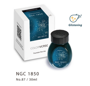 Colorverse NGC 1850 Glistening 30ml