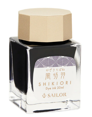 Sailor Shikiori Kazakiri Bane 20ml