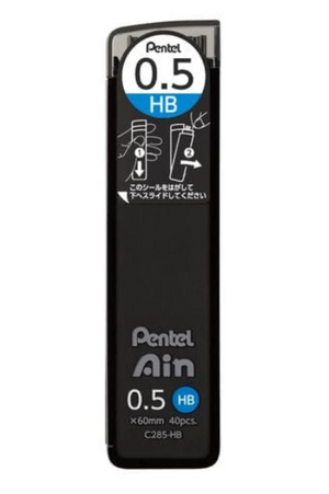 Pentel Ain Stein 0.5