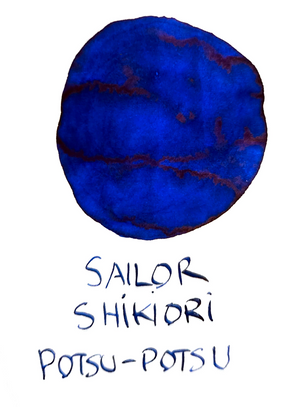 Sailor Shikiori Potsu Potsu