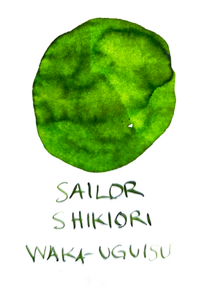 Sailor Shikiori Waka Uguisu