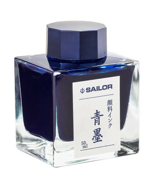 Sailor Seiboku Pigmented Blue