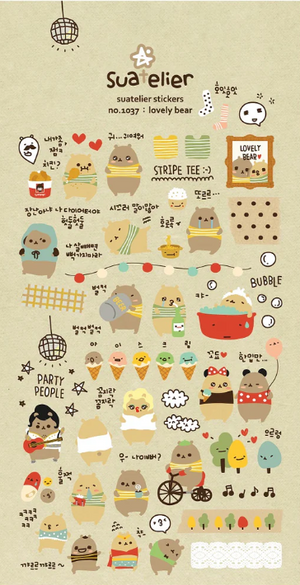 Suatelier 1037 Lovely Bear Stickers