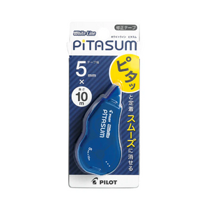 Pilot Pitasum Corrector 5mm