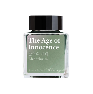 Wearingeul The Age of Innocence