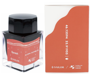 Sailor Shikiori Syvash 20ml