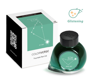 Colorverse a Cap Glistening 65ml