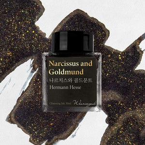 Wearingeul Narcissus and Goldmond