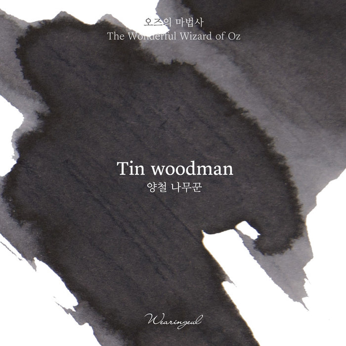 Wearingeul Tin Woodman