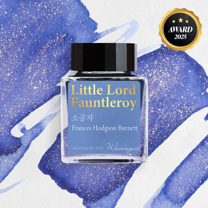 Wearingeul Little Lord Fauntleroy