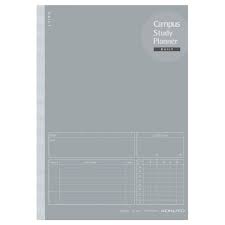 Kokuyo Campus Study Planner A5