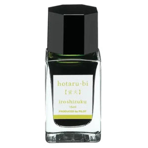 Pilot Iroshizuku Hotaru-Bi 15ml