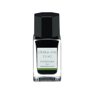 Pilot Iroshizuku Chiku-Rin 15ml