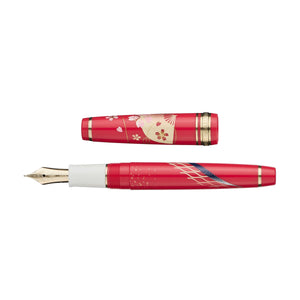 Sailor Pro Gear Slim Kimono Prosperity Pluma fuente