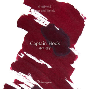 Wearingeul Captain Hook
