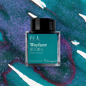 Wearingeul Wayfarer