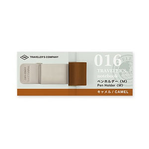 Traveler's Company Clip Camello M