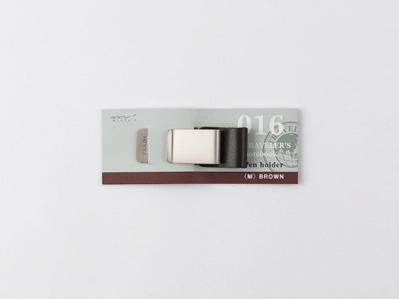 Traveler's Company Clip Cafe M