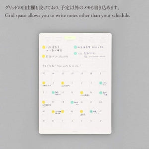 Stalogy Removable Calendar S