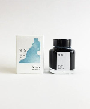 Kyo No Oto Hisoku