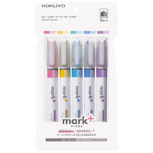 Kokuyo Dual Tone Highlighter Set 5