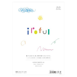 Paper Paper Iroful