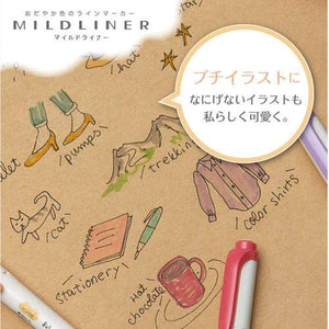 Zebra Mildliner Set D